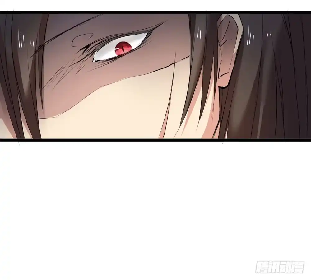《温柔的屠龙方式》回忆前奏 第5页