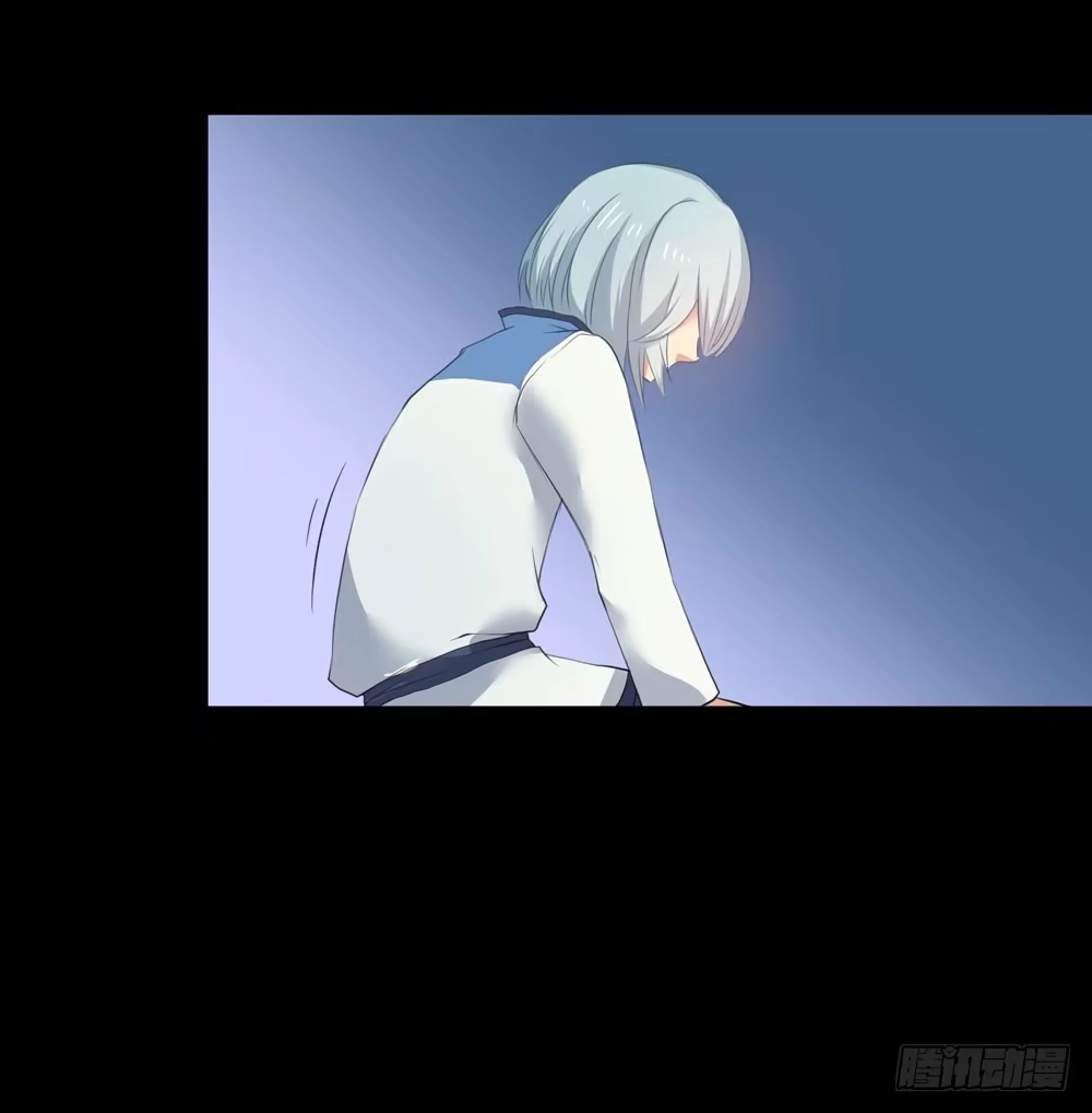 《温柔的屠龙方式》回忆前奏 第59页