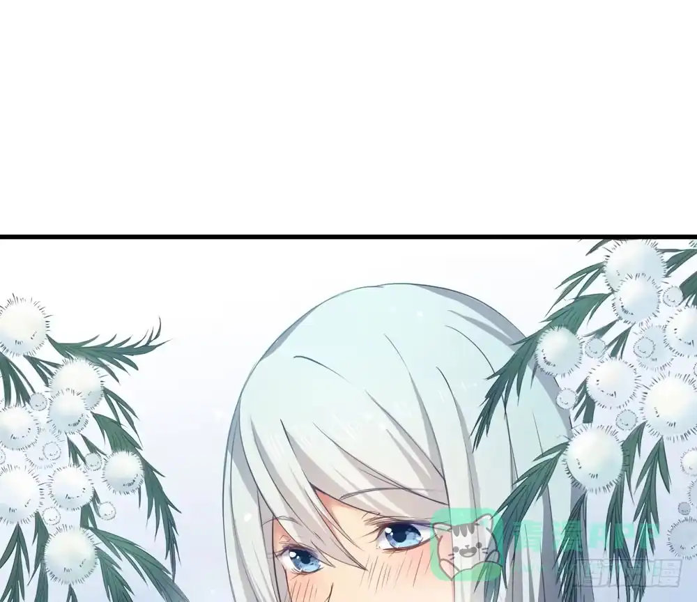 《温柔的屠龙方式》回忆前奏 第1页