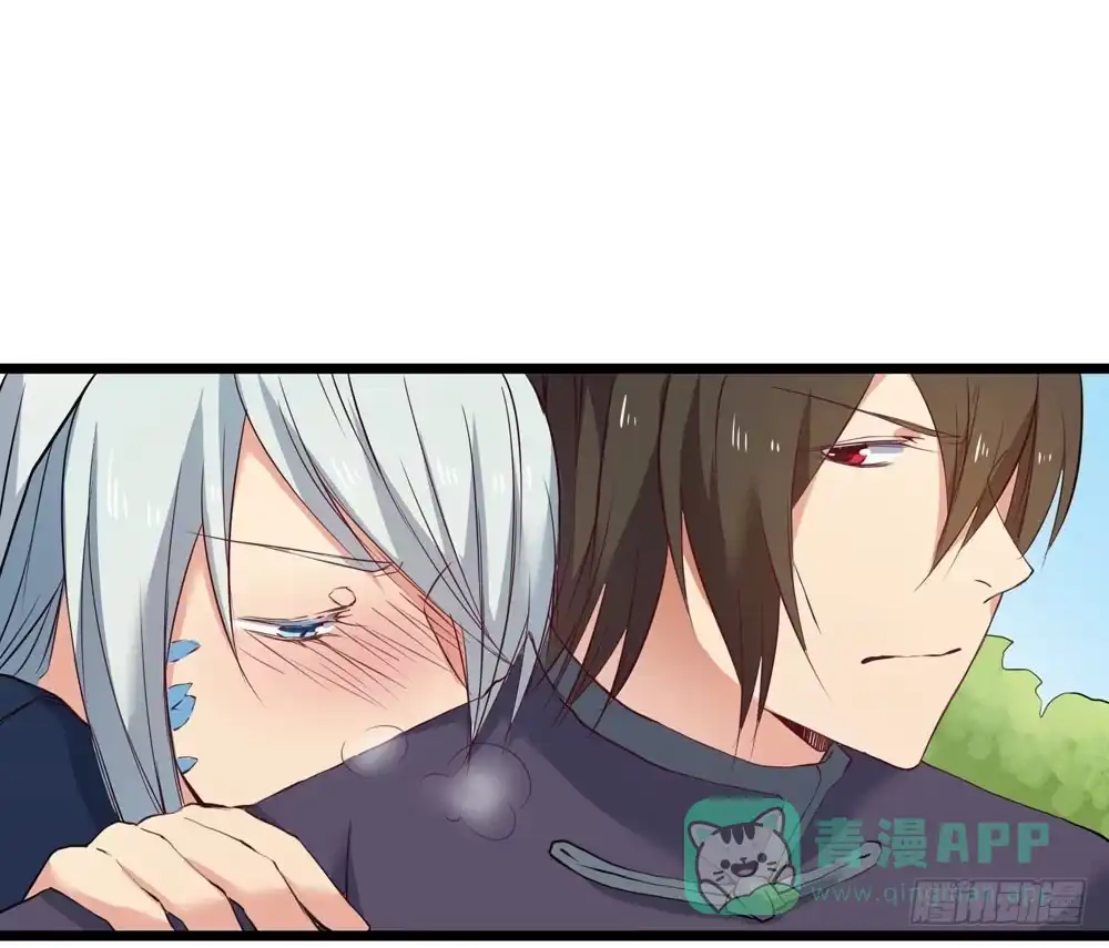 《温柔的屠龙方式》回忆前奏 第11页
