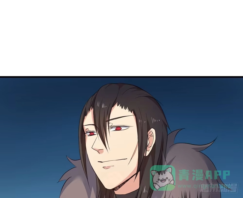 《温柔的屠龙方式》回忆前奏 第16页