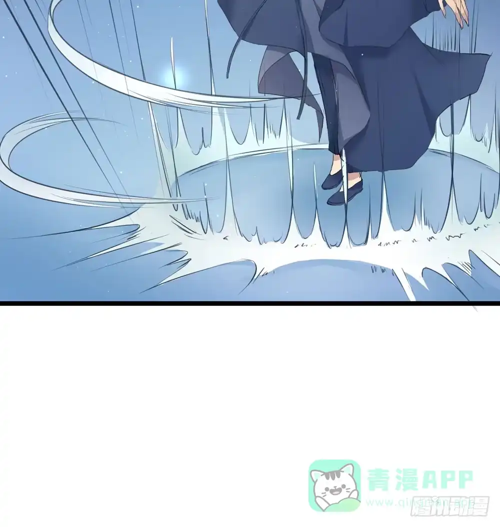 《温柔的屠龙方式》先活下去 第11页