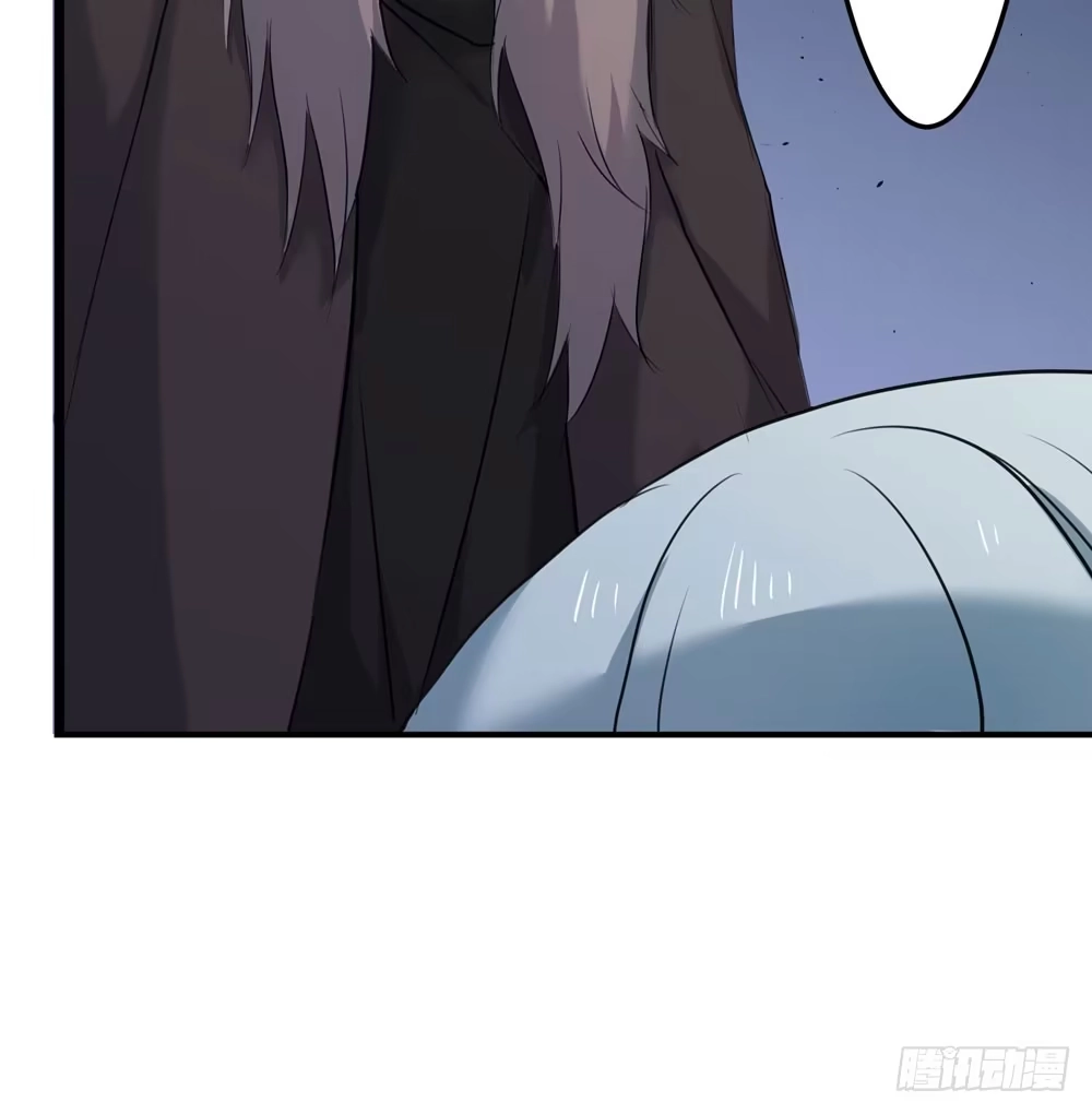 《温柔的屠龙方式》先活下去 第73页