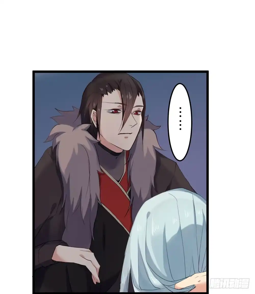 《温柔的屠龙方式》先活下去 第63页
