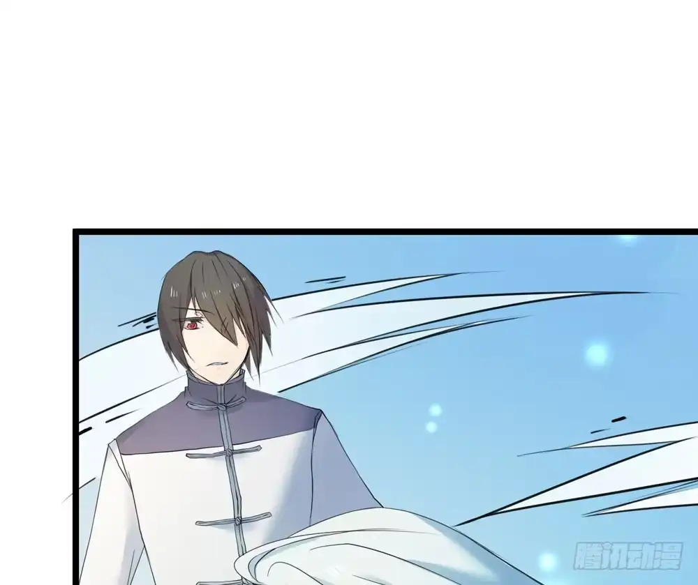 《温柔的屠龙方式》先活下去 第35页
