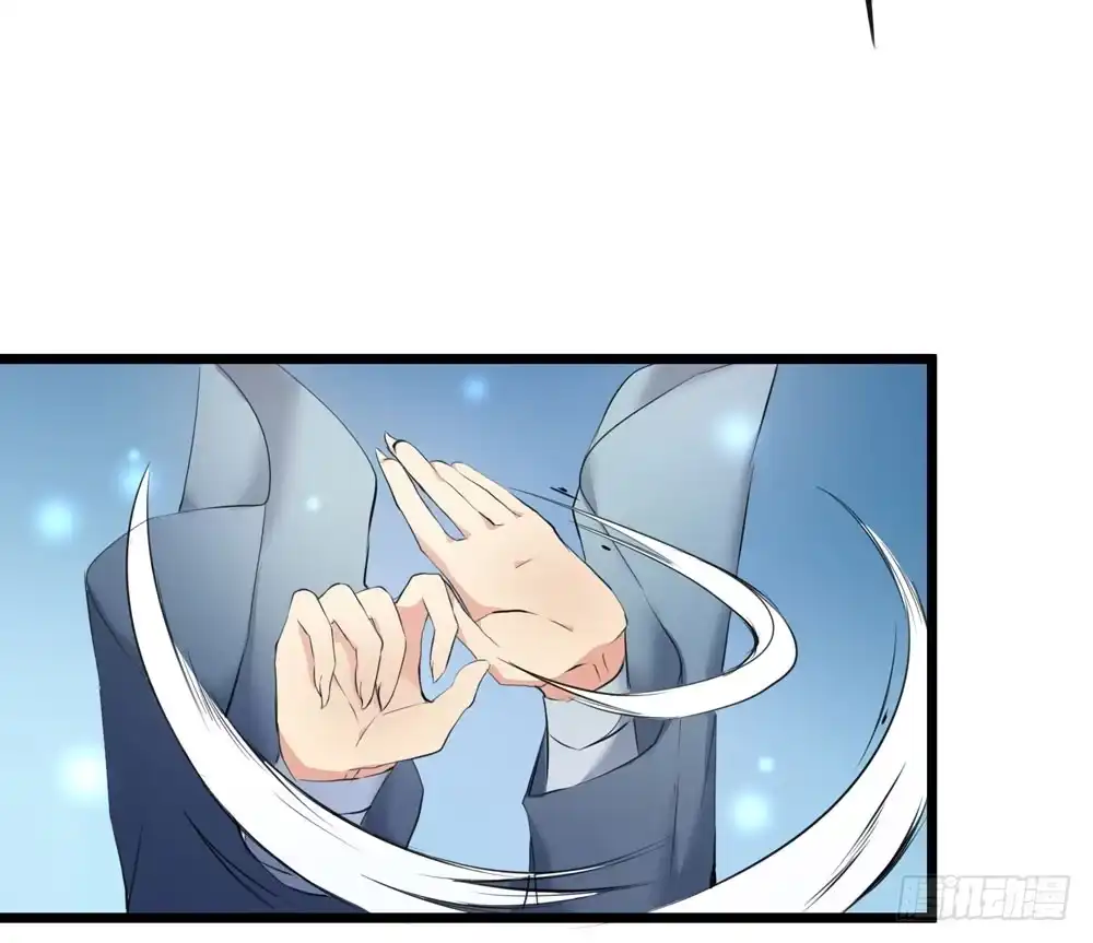《温柔的屠龙方式》先活下去 第29页