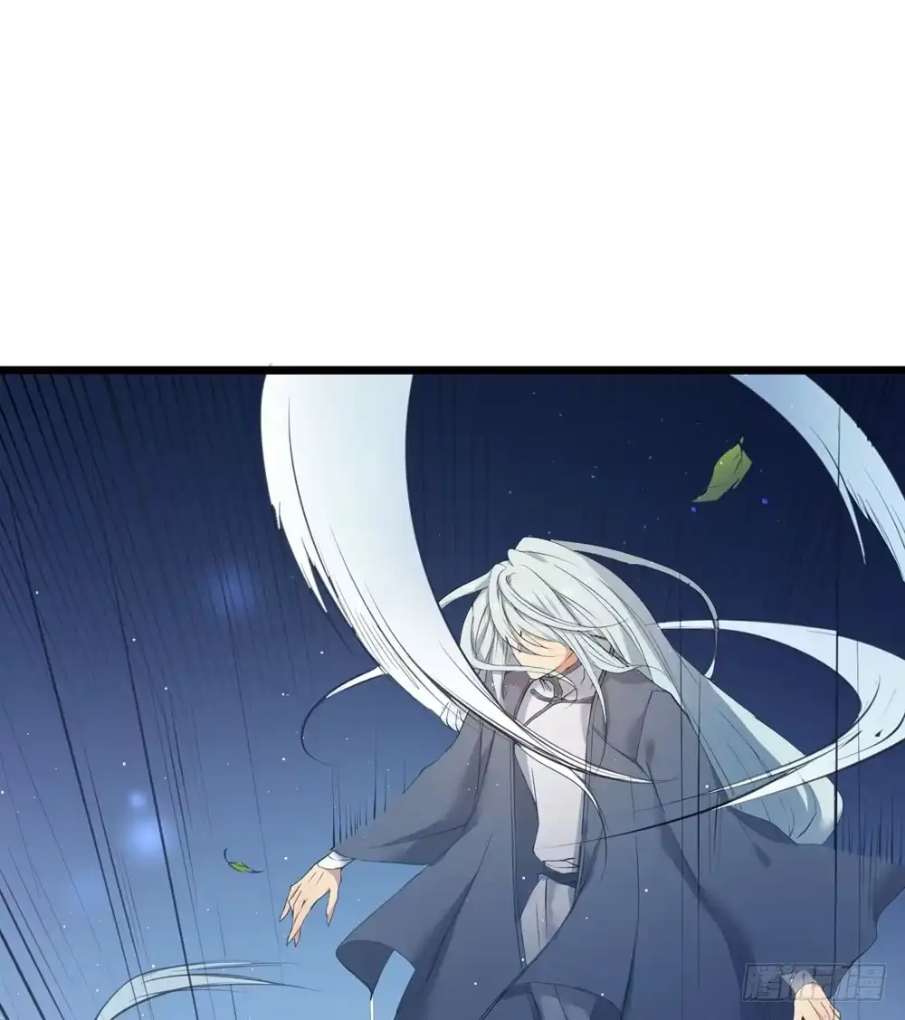 《温柔的屠龙方式》先活下去 第10页