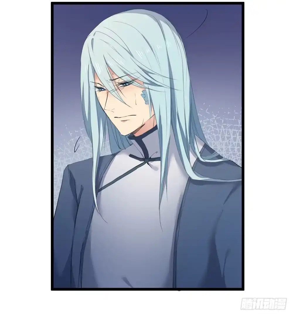《温柔的屠龙方式》先活下去 第2页