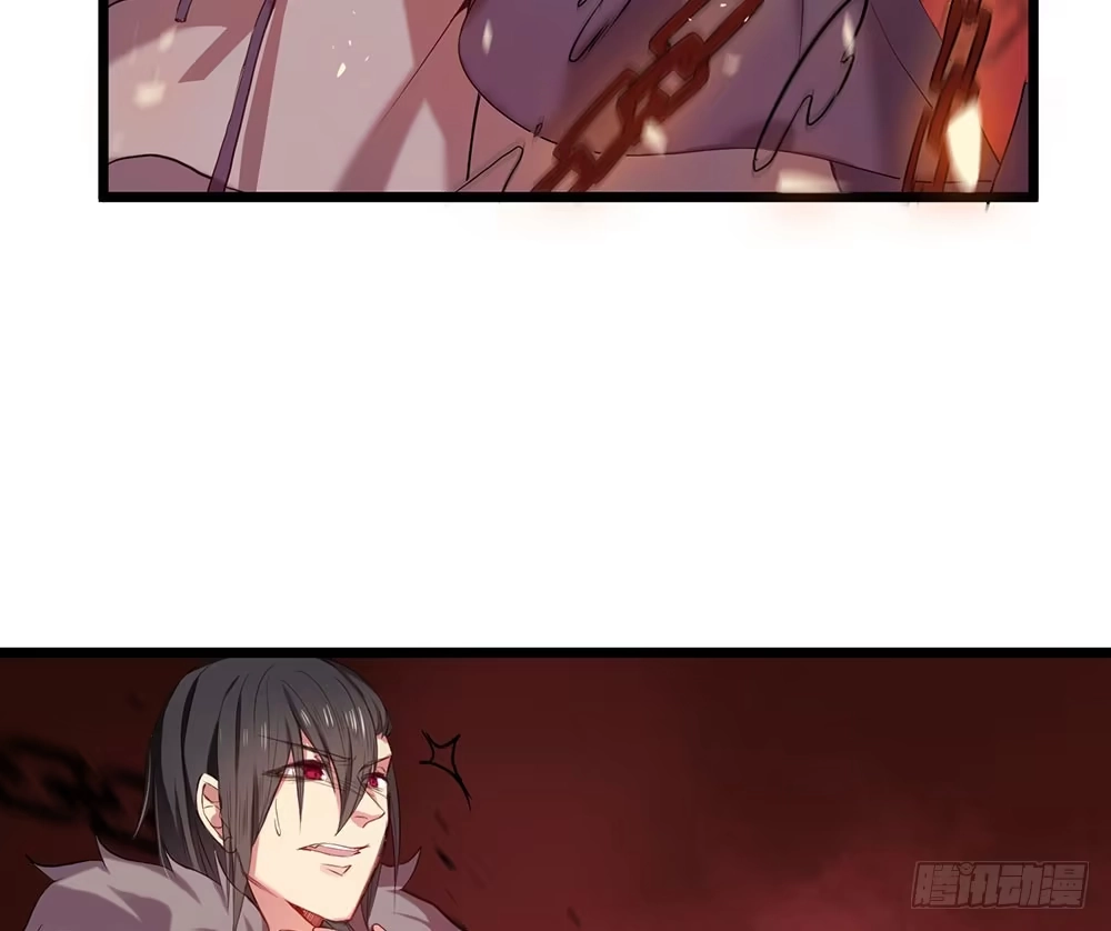《温柔的屠龙方式》想起了吗 第15页