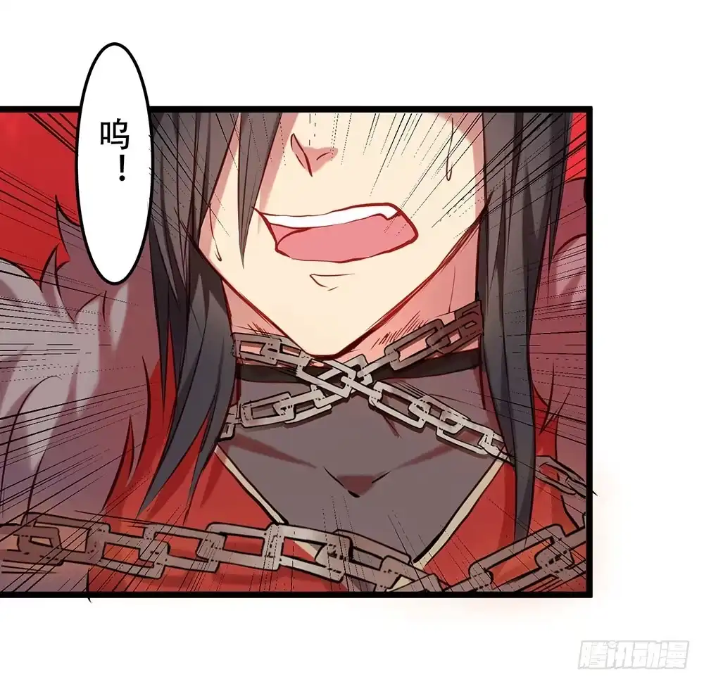 《温柔的屠龙方式》想起了吗 第19页