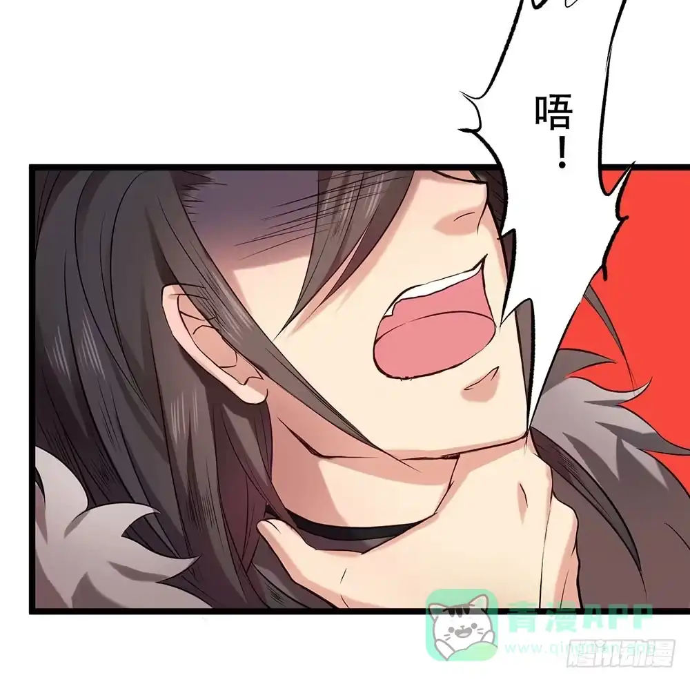 《温柔的屠龙方式》想起了吗 第6页