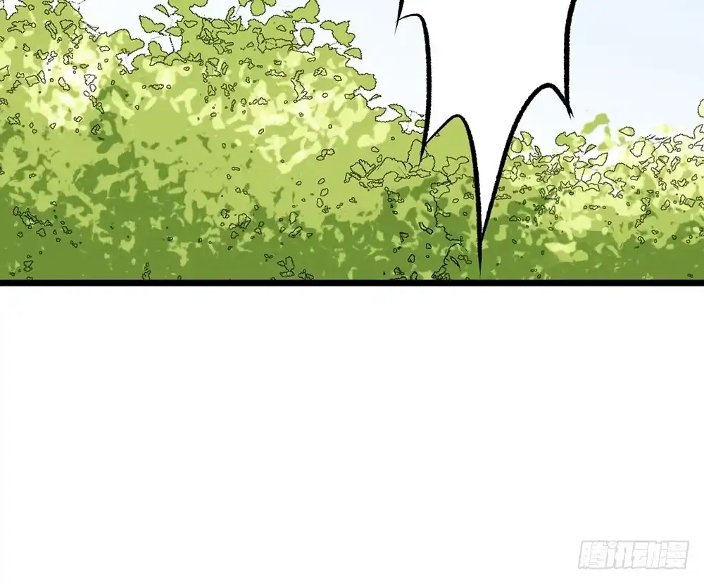 《温柔的屠龙方式》想起了吗 第35页