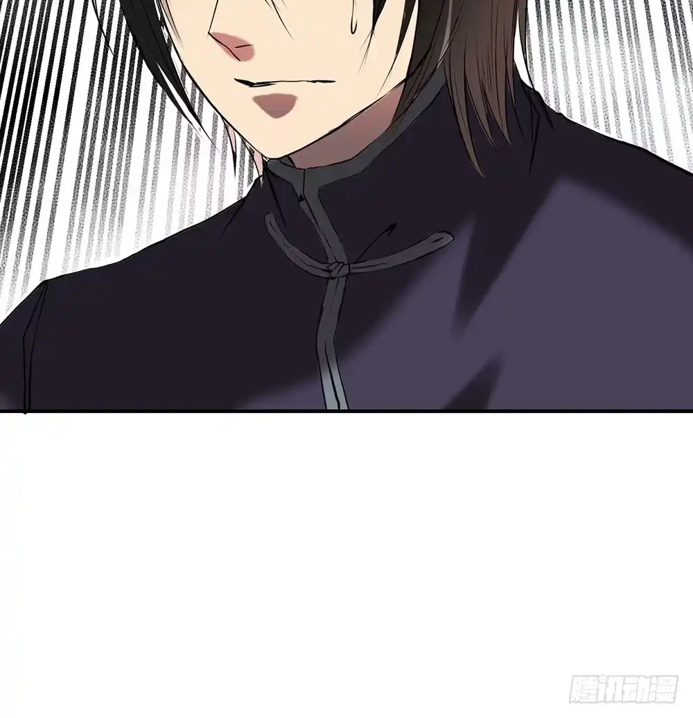 《温柔的屠龙方式》时间不多 第42页
