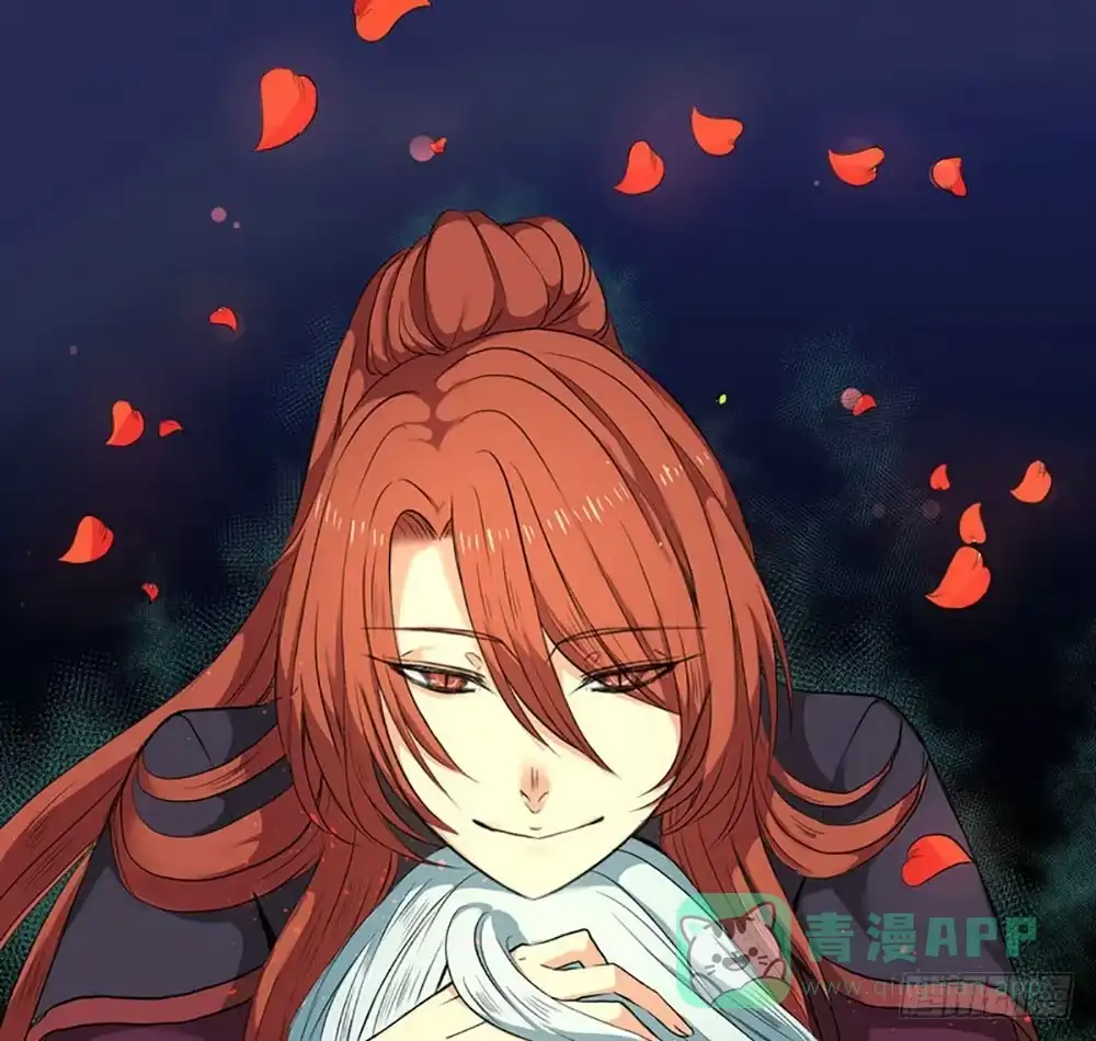 《温柔的屠龙方式》时间不多 第1页