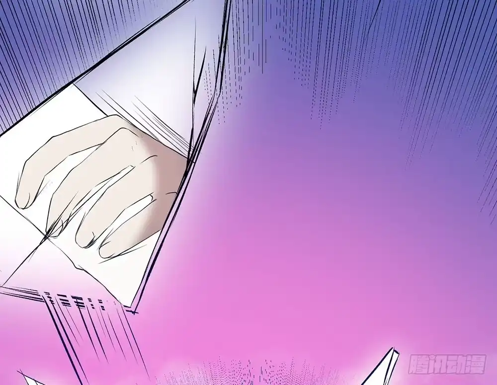 《温柔的屠龙方式》时间不多 第37页