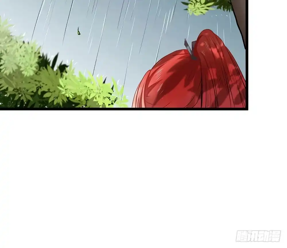 《温柔的屠龙方式》好好操练 第10页