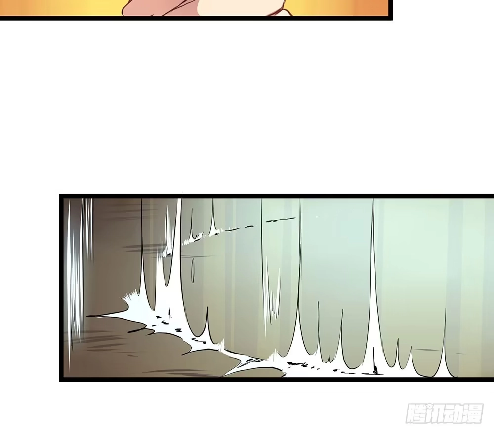 《温柔的屠龙方式》好好操练 第13页