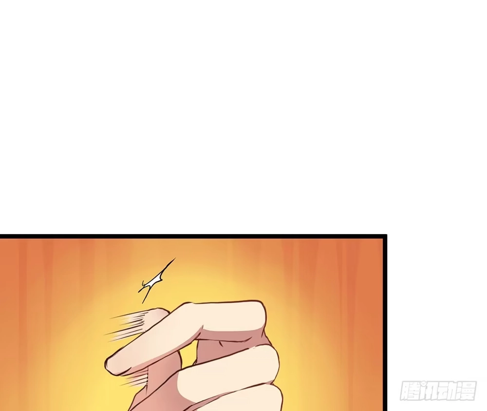 《温柔的屠龙方式》好好操练 第12页