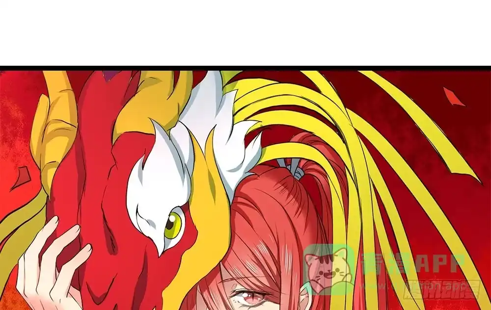 《温柔的屠龙方式》好好操练 第1页