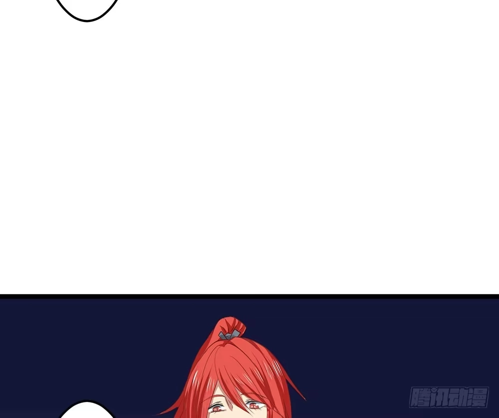 《温柔的屠龙方式》好好操练 第73页