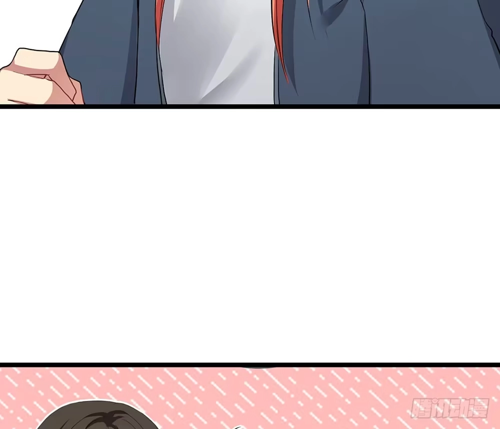 《温柔的屠龙方式》好好操练 第19页