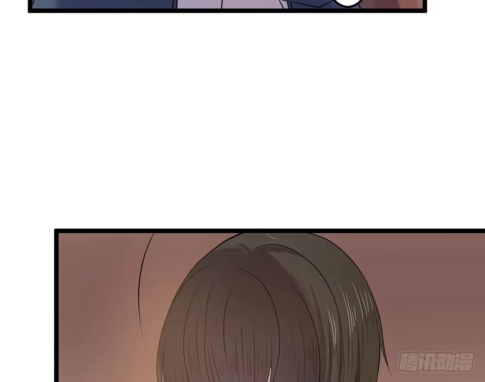 《温柔的屠龙方式》你的想法 第12页