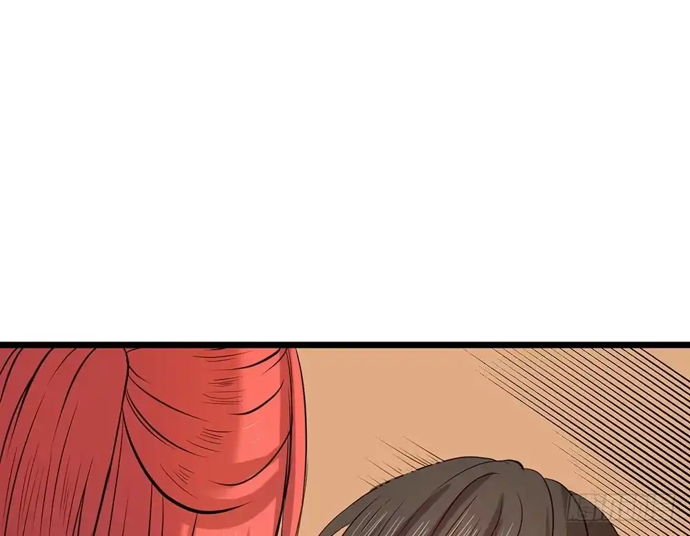 《温柔的屠龙方式》他的目的 第23页