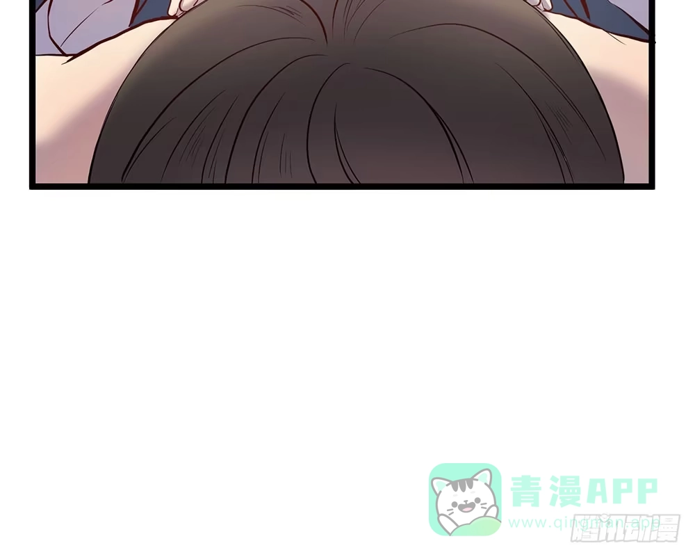 《温柔的屠龙方式》他的目的 第41页