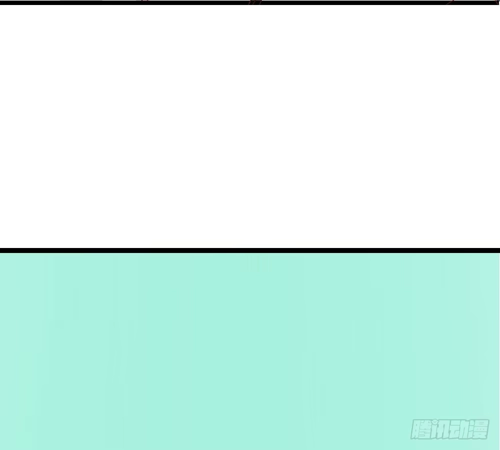 《温柔的屠龙方式》我搞砸了 第44页
