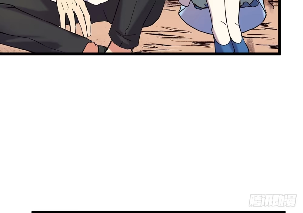 《温柔的屠龙方式》一起吃鸡 第33页