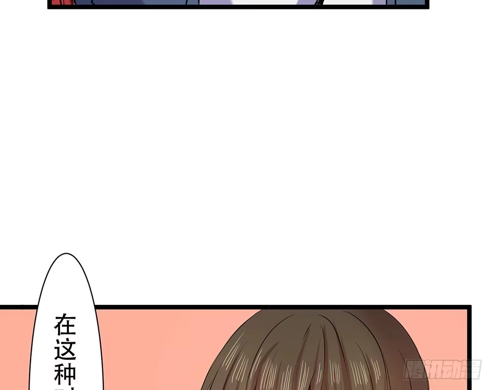 《温柔的屠龙方式》一起吃鸡 第13页