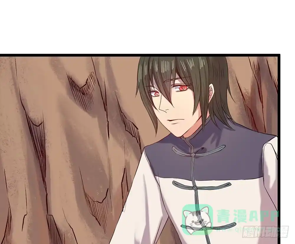 《温柔的屠龙方式》一起吃鸡 第71页