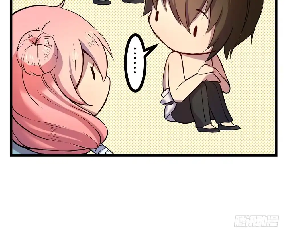 《温柔的屠龙方式》一起吃鸡 第10页