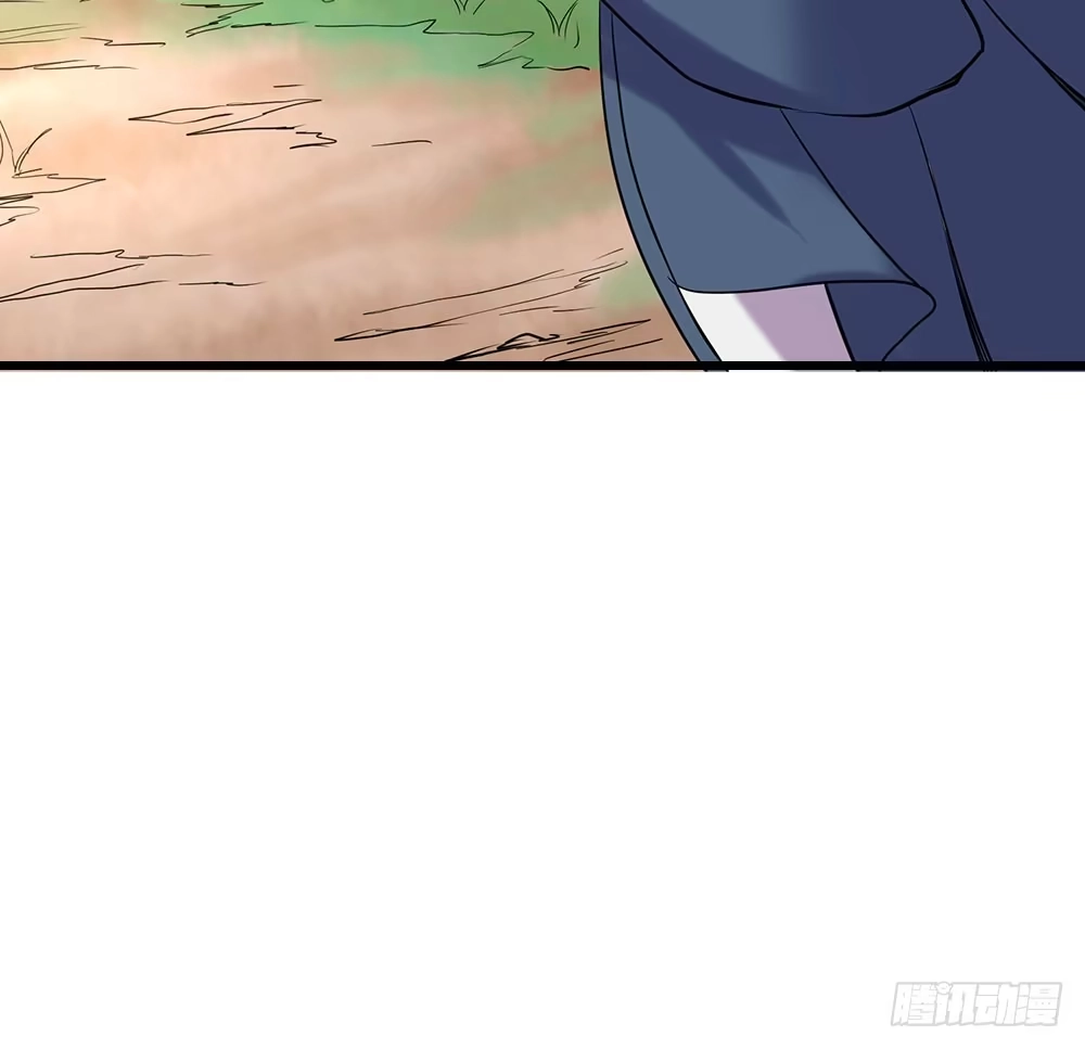 《温柔的屠龙方式》一起吃鸡 第20页