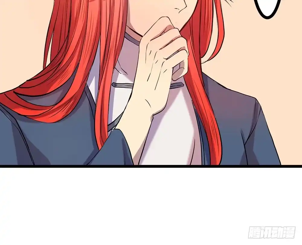 《温柔的屠龙方式》一起吃鸡 第7页