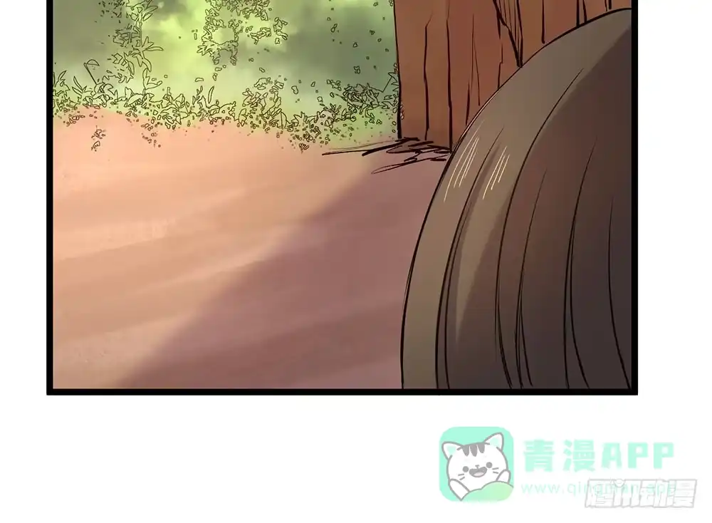 《温柔的屠龙方式》一起吃鸡 第26页