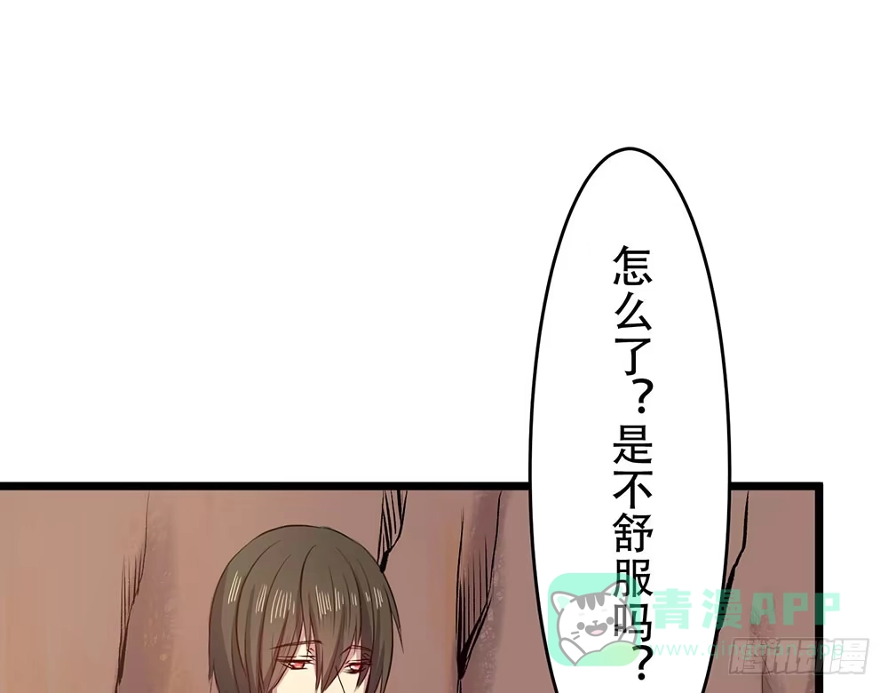 《温柔的屠龙方式》一起吃鸡 第31页