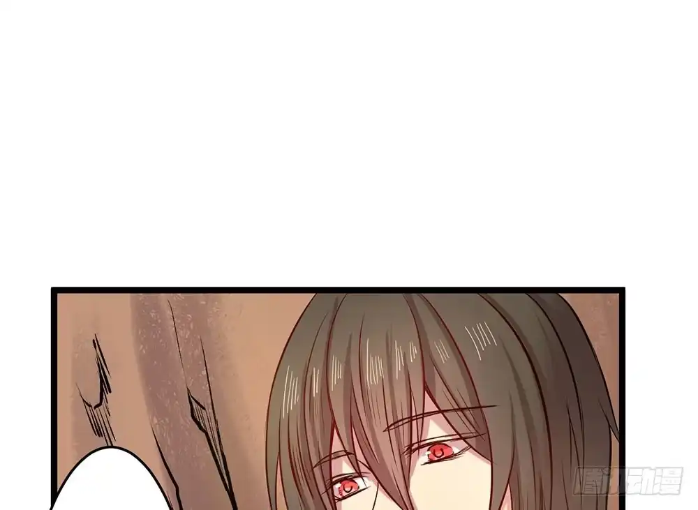 《温柔的屠龙方式》一起吃鸡 第59页