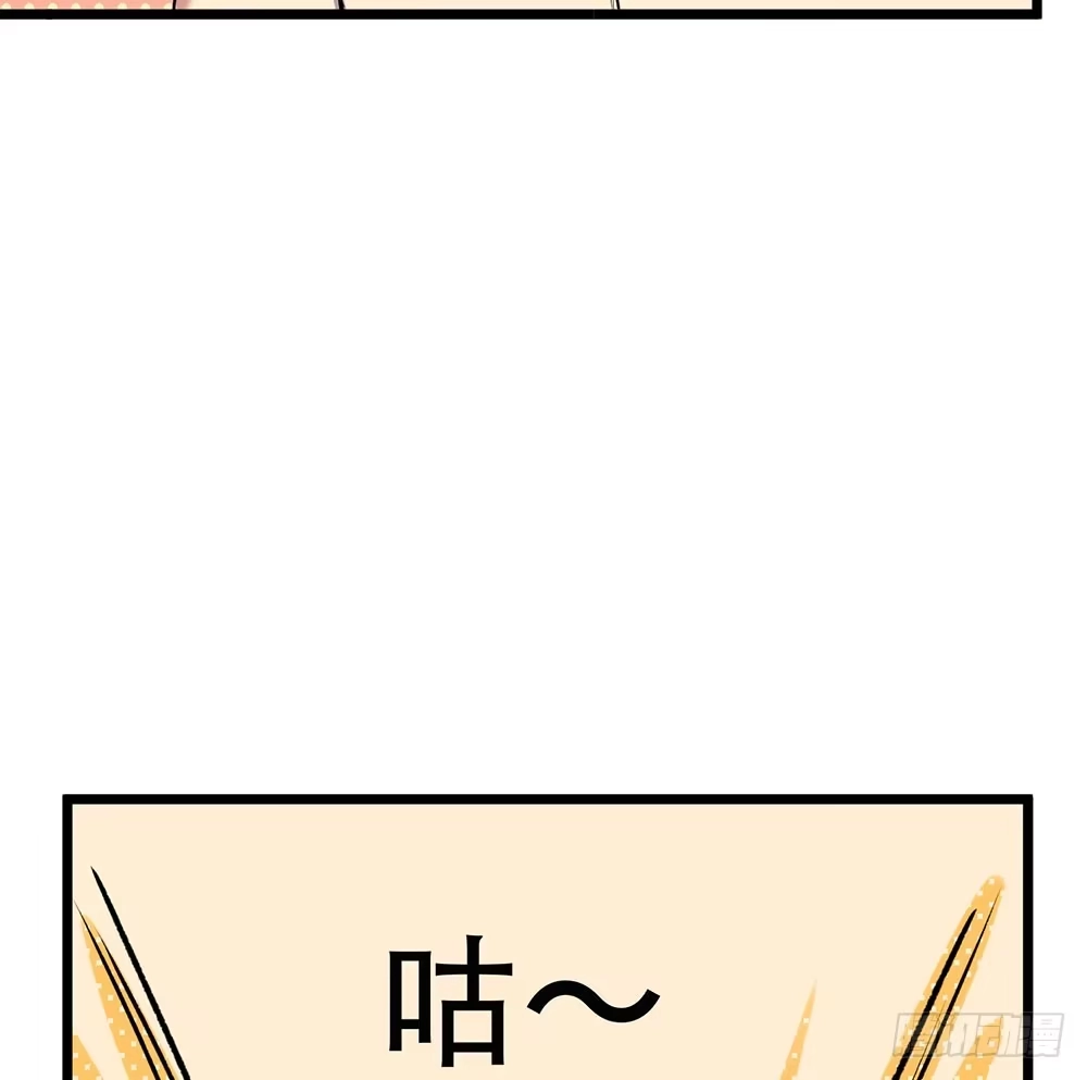 《温柔的屠龙方式》一起吃鸡 第15页