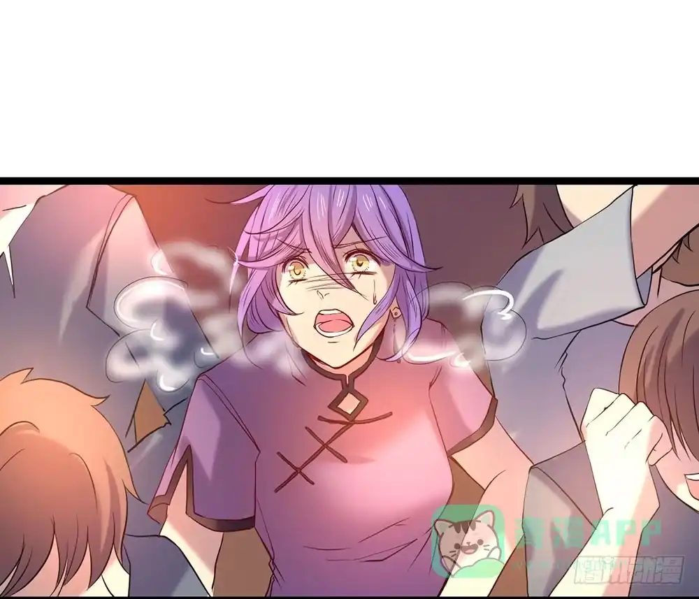 《温柔的屠龙方式》强化训练 第16页