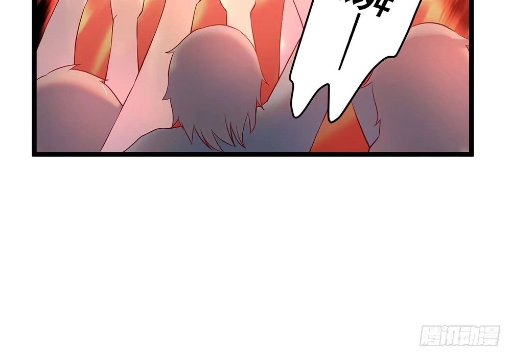 《温柔的屠龙方式》强化训练 第24页