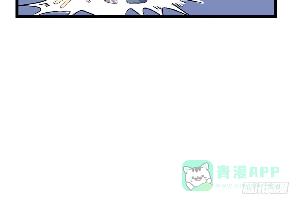 《温柔的屠龙方式》强化训练 第36页