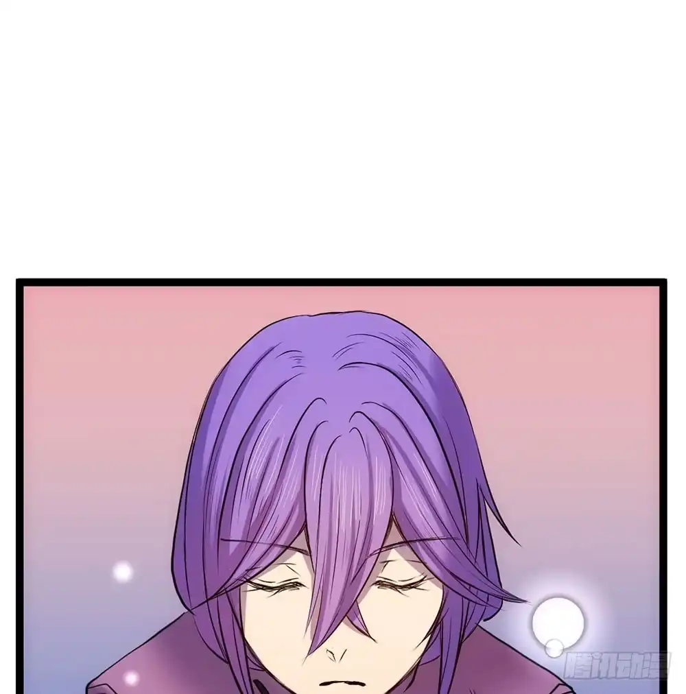 《温柔的屠龙方式》杏儿后裔 第72页