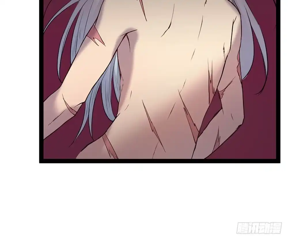 《温柔的屠龙方式》只是赝品 第28页