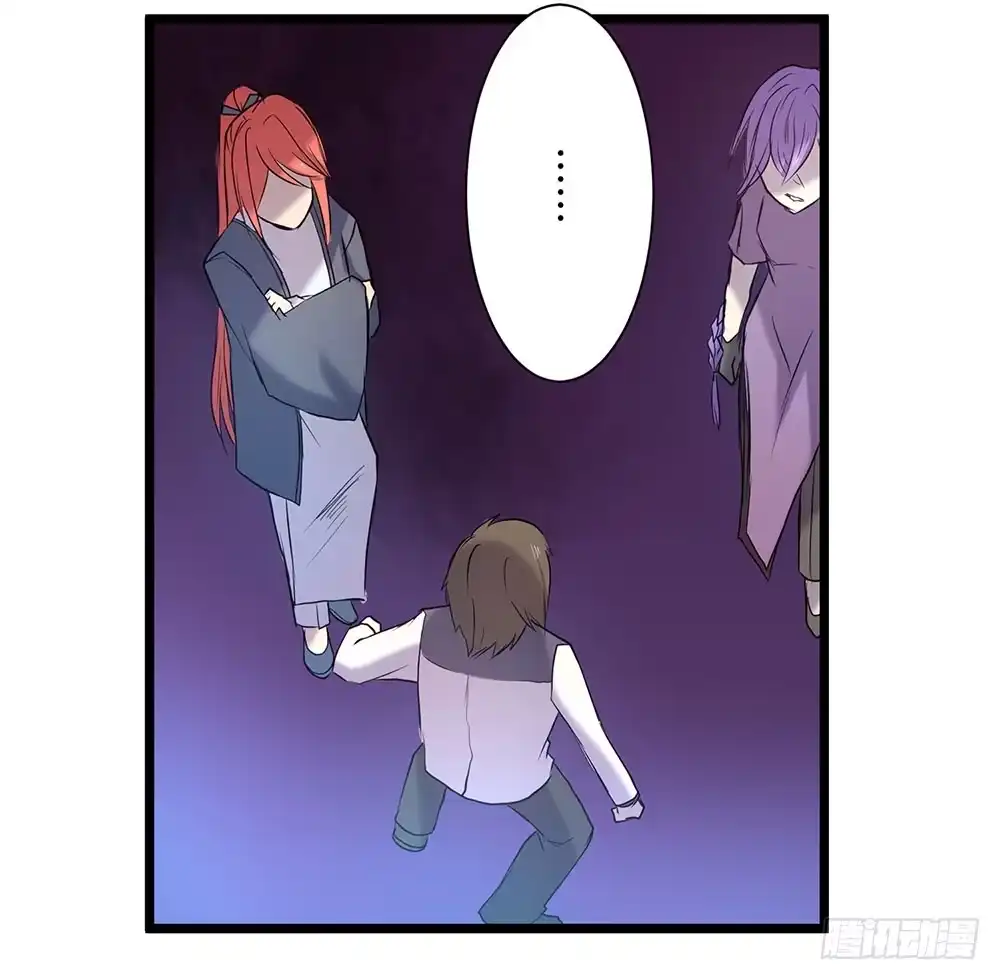 《温柔的屠龙方式》只是赝品 第62页