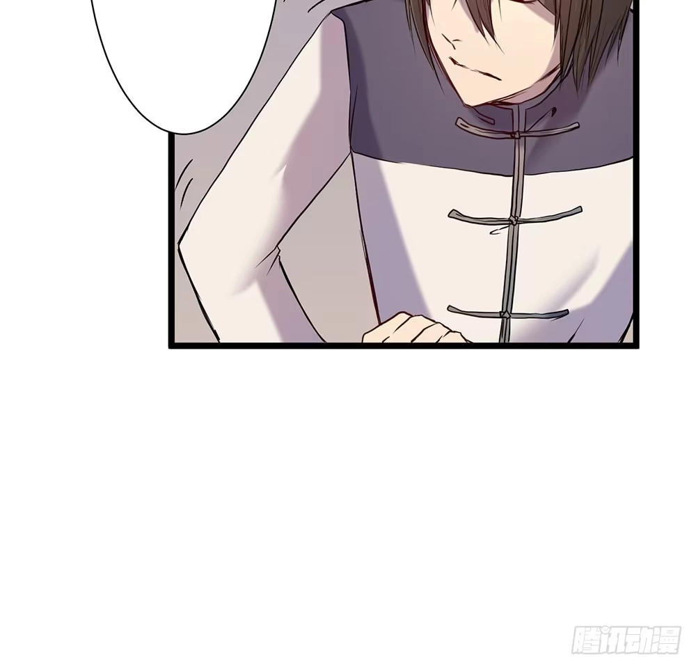 《温柔的屠龙方式》只是赝品 第3页