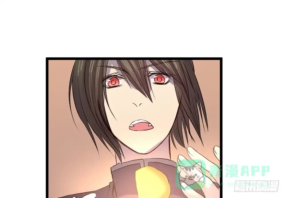 《温柔的屠龙方式》在临界点 第26页