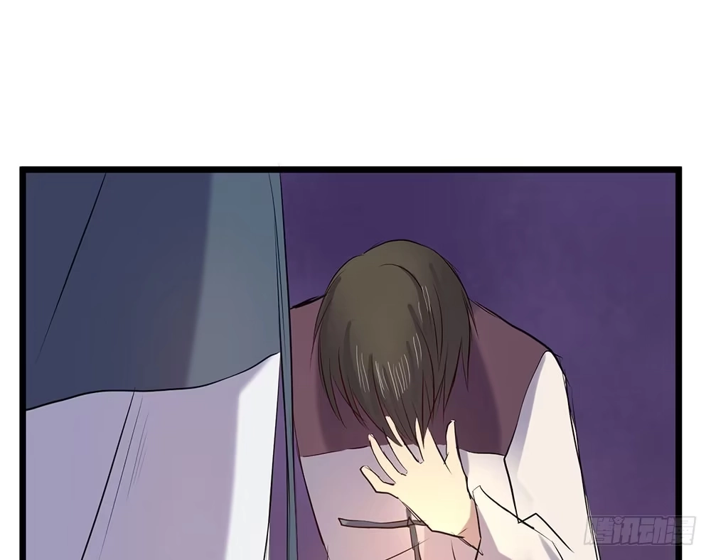 《温柔的屠龙方式》在临界点 第14页