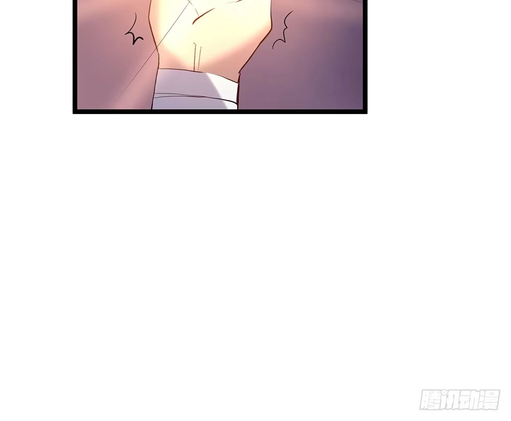 《温柔的屠龙方式》在临界点 第18页