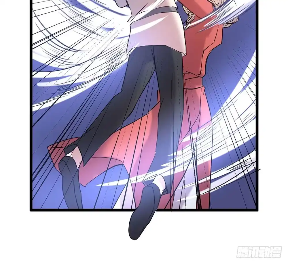 《温柔的屠龙方式》麒麟归来 第62页